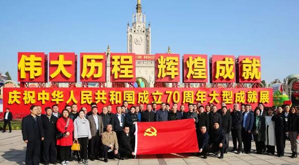 北京保安協(xié)會(huì),70周年大型成就展 北京保安協(xié)會(huì),70周年大型成就展