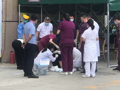 鐵保宏泰保安公司安?？焖夙憫?yīng)協(xié)同急救