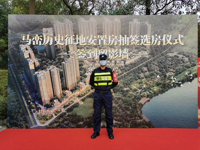 深圳市坪山區(qū)馬巒街道征地安置房抽簽選房儀式安保護(hù)衛(wèi)活動(dòng)